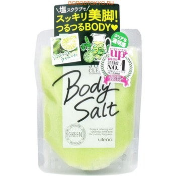 UTENA «Juicy Cleans» Солевой скраб для тела «Освежающий лайм», с аргановым маслом и экстрактом лайма