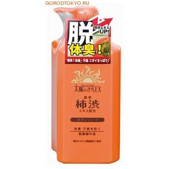 MAX TAIYOUNOSACHI EX BODY SOAP / Жидкое мыло для тела с экстрактом хурмы, 500 мл.