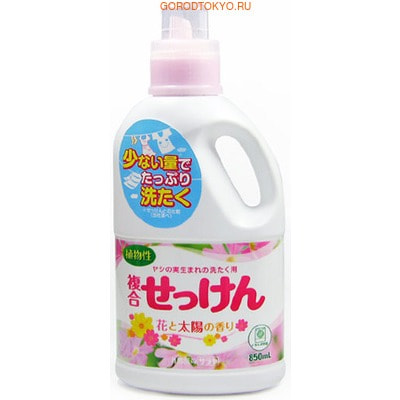 SARAYA "Complex Soap" Жидкое средство для стирки белья на основе натурального мыла, с цвет