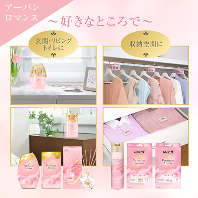 ST "Premium Aroma" -      1 ,    , 3 . (,  3)