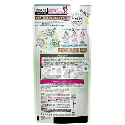 KAO "Flair Fragrance Humming Savon de Savon"      ,   ,  , 360 . (,  1)