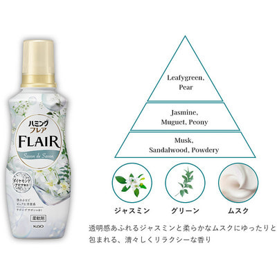 KAO "Flair Fragrance Humming Savon de Savon"      ,   ,  , 360 . (,  2)