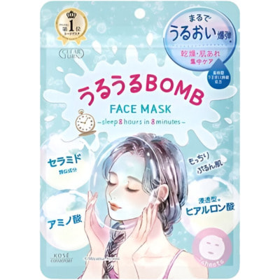 Kose Cosmeport "Clear Turn Uruuru Bomb"      , 7 . (,  1)