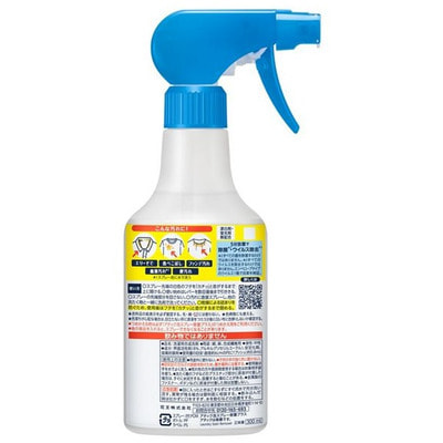 KAO "Attack Sanitizing Plus Foam Spray" -     ,   ,  , 300 . (,  1)