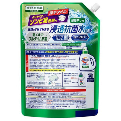 KAO "Attack Antibacterial EX"     ,   ,    ,  , 1000 . (,  1)