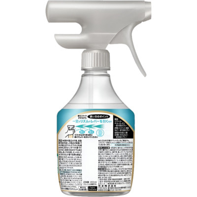 KAO "Antibacterial EX Wide Jet"        ,   , 410 . (,  1)