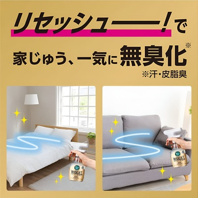 KAO "Antibacterial EX Wide Jet"        ,   , 410 . (,  2)
