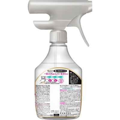 KAO "Antibacterial EX Wide Jet"        ,  , 410 . (,  1)