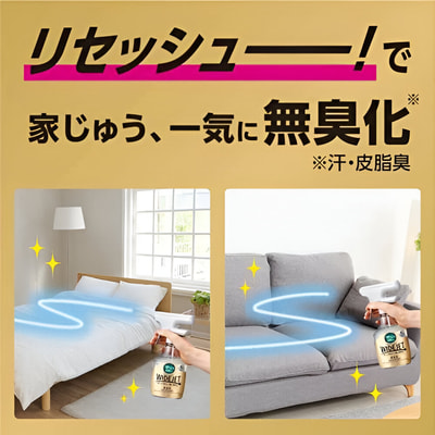 KAO "Antibacterial EX Wide Jet"        ,  , 410 . (,  2)