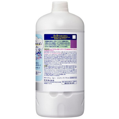 KAO "Biore U Foaming Hand Soap Citrus" -     ,     ,  , 770 . (,  1)