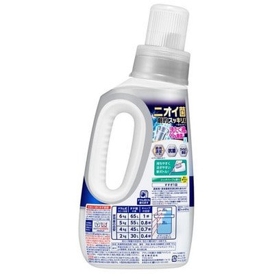 KAO "Attack Antibacterial EX Advance"         ,   , 720 . (,  1)