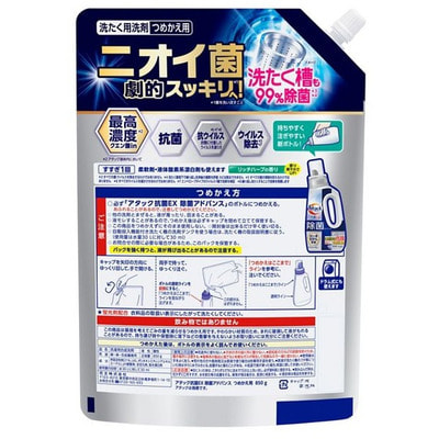 KAO "Attack Antibacterial EX Advance"         ,   ,  , 850 . (,  1)