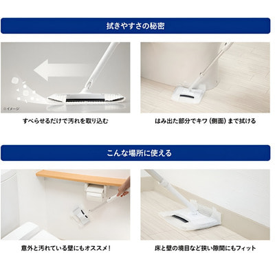 KAO "Quick le Mini Wiper"    , ,   , 1 . (,  5)