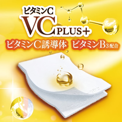 Unicharm "Silcot Vitamin C"     ,    , 40 . (,  1)
