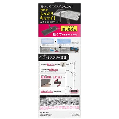 KAO "Quick Le Wiper Black"    , ,   , 1 . (,  1)