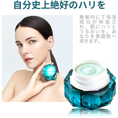 RECORE SERUM "Bijou de Mer Rejuve Face Renewal Cream"    , 30 . (,  1)