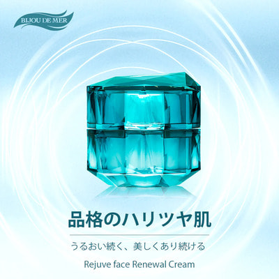 RECORE SERUM "Bijou de Mer Rejuve Face Renewal Cream"    , 30 . (,  3)