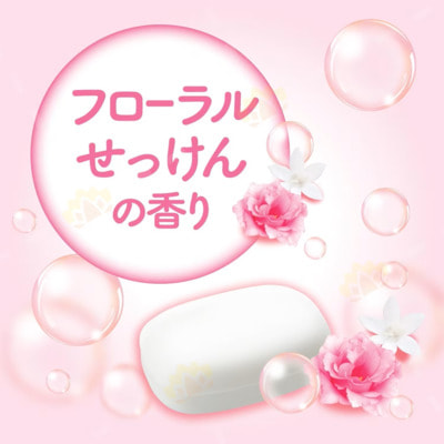 COW "Milky"      c    ,   , 500 . (,  1)