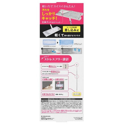 KAO "Quick Le Wiper White"    , ,   , 1 . (,  1)