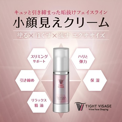 La Sincere "Tight Visage V"      L-      , 30 . (,  1)