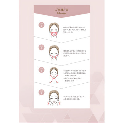 La Sincere "Tight Visage V"      L-      , 30 . (,  3)