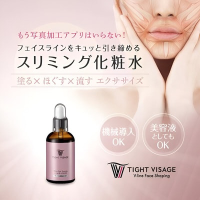 La Sincere "Tight Visage V"     , 100 . (,  1)