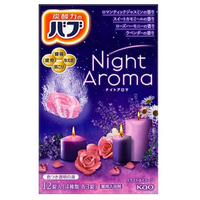 KAO "Bab Night Aroma -  "     , 4 , 12 . (,  1)