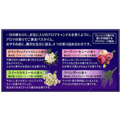 KAO "Bab Night Aroma -  "     , 4 , 12 . (,  2)