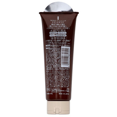 Nihon "Wins premium camellia oil treatment"         , 230 . (,  1)
