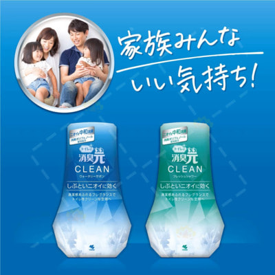 Kobayashi "Shoshugen Clean"       ,   , 400 . (,  2)