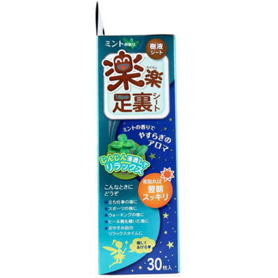 Unimat Riken "Rakuraku Mint Relaxing Sheet"     , ,   , 30 . (,  2)