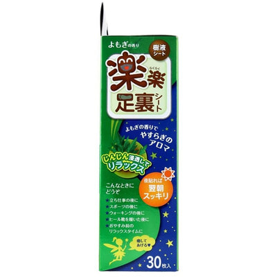 Unimat Riken "Rakuraku Mugwort Relaxing Sheet"     , ,   , 30 . (,  2)