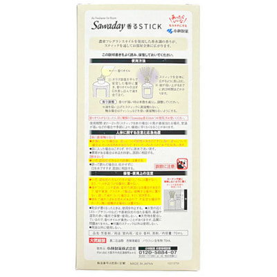 Kobayashi "Parfum Blanc Ecru -  "    ,   +  + , 70 . (,  1)