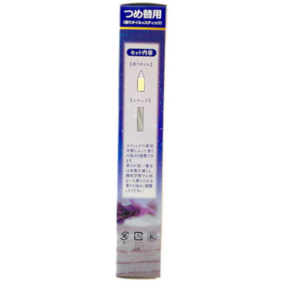 Kobayashi "Oyasumi Herb Sleep - "    ,  + ,  , 70 . (,  3)