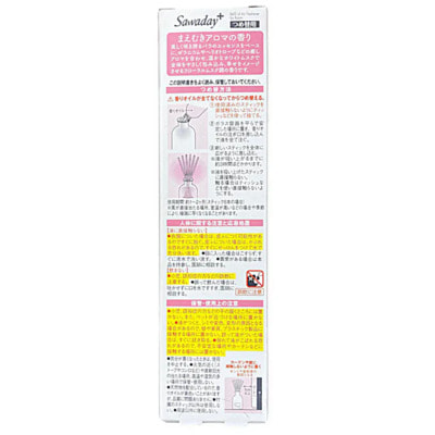 Kobayashi "Positive Emoution -   "    ,  + ,  , 70 . (,  2)