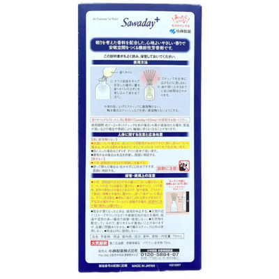 Kobayashi "Dream Fleur Sleep -  "    ,   +  + , 70 . (,  1)