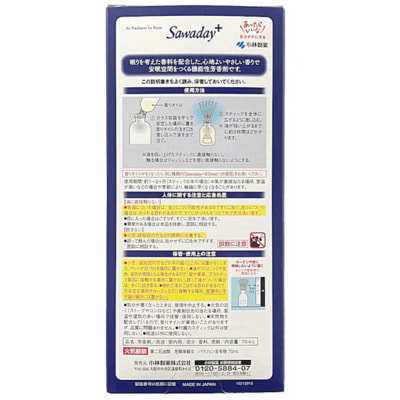 Kobayashi "Oyasumi Herb Sleep - "    ,   +  + , 70 . (,  1)