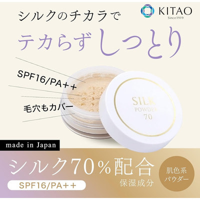 Kitao "Silk Essence SPF16 PA++"     ,  , 1 . (,  2)