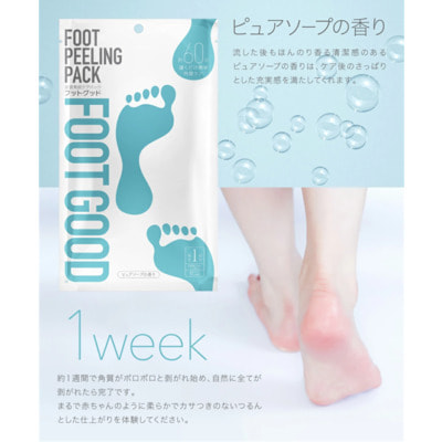 Happy Birth "Foot Good Peeling Pack"   ,    , 3 . (,  3)