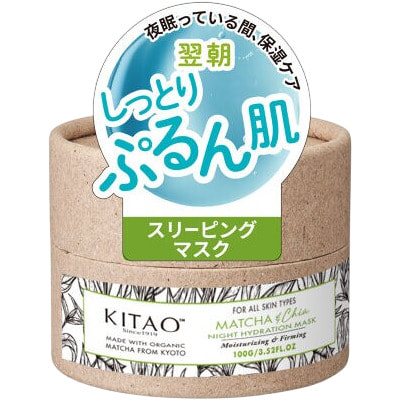 Kitao "Matcha Night Hydration Sleeping Mask"          , ,  ,       100 . (,  3)