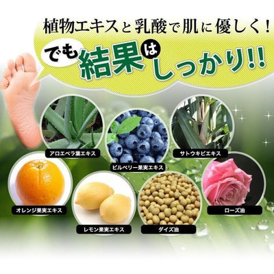 Stay Free "Clean Heels Sheet Grapefruit"   ,   , 1 . (,  3)