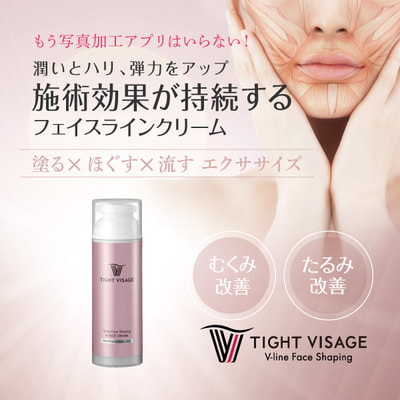 La Sincere "Tight Visage V Face Cream"       , 150 . (,  1)