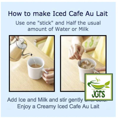 AGF "Blendy Cafe Latory"      , 8 . (,  2)