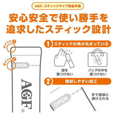 AGF "Blendy Cafe Latory"        , 6 . (,  3)