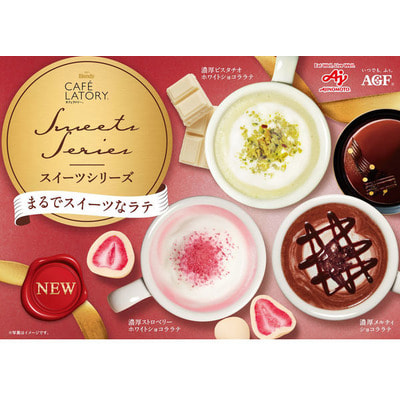 AGF "Blendy Cafe Latory"        , 6 . (,  5)