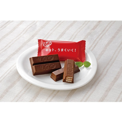 Nestle Japan "Kit Kat"  , 127,6 . (,  3)