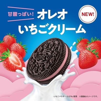 OREO      , 122 . (,  1)