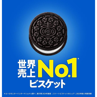 OREO      , 122 . (,  2)