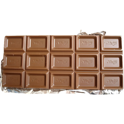 Meiji "Hi Milk" ������� � ������� ����������� ������, 50 �. (����, ��� 2)