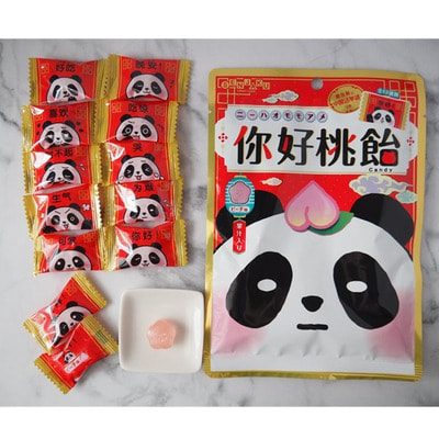 Senjaku     , 75 . (,  4)